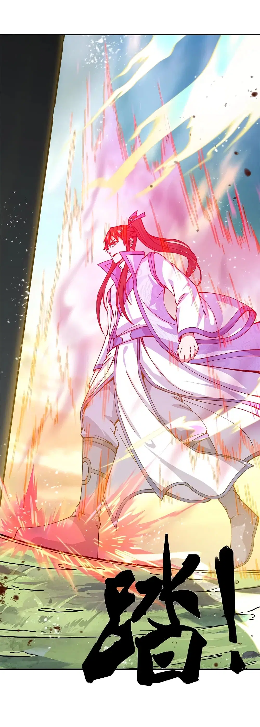 Peerless Battle Spirit (Tian Cang Zi Dongman) ตอนที่ 294 หน้า 50