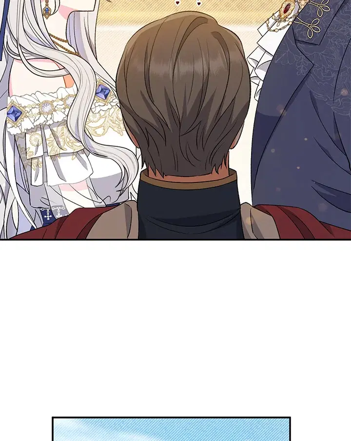 The Villain’s Match Is Too Perfect – คู่ดูตัวของนางร้ายเพอร์เฟกต์เกินไป ตอนที่ 17 หน้า 101