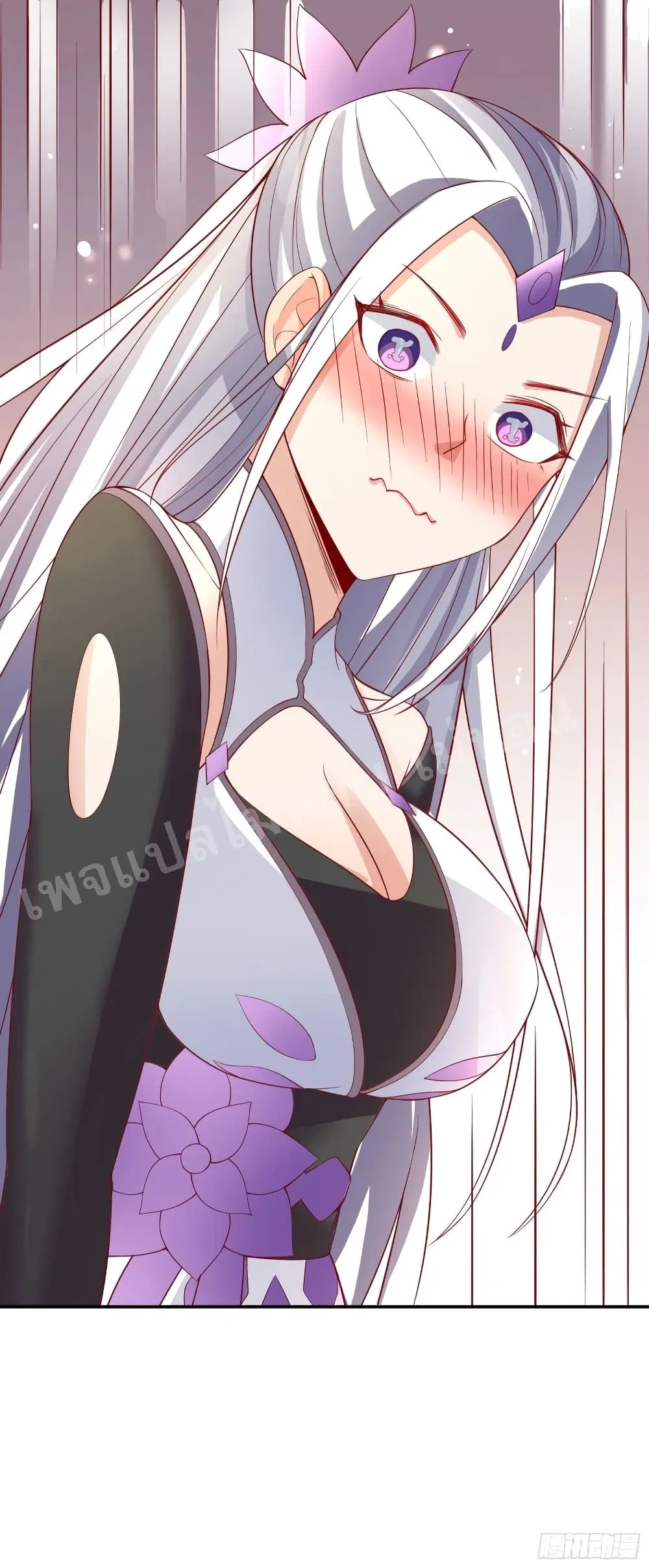 My Harem is All Female Students ตอนที่ 18 หน้า 16