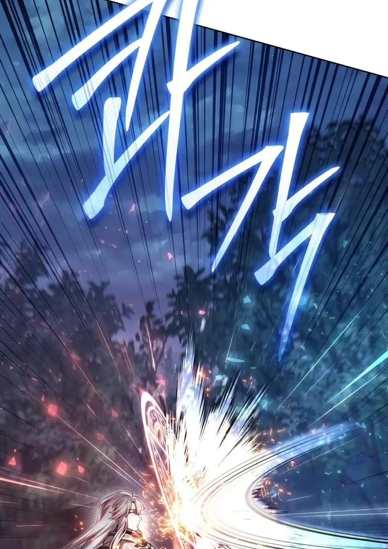 Reborn as the Enemy Prince เกิดใหม่เป็นเจ้าชายในประเทศศัตรู ตอนที่ 98 หน้า 16