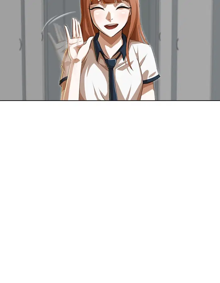 Random Chat ตอนที่ 64 หน้า 61