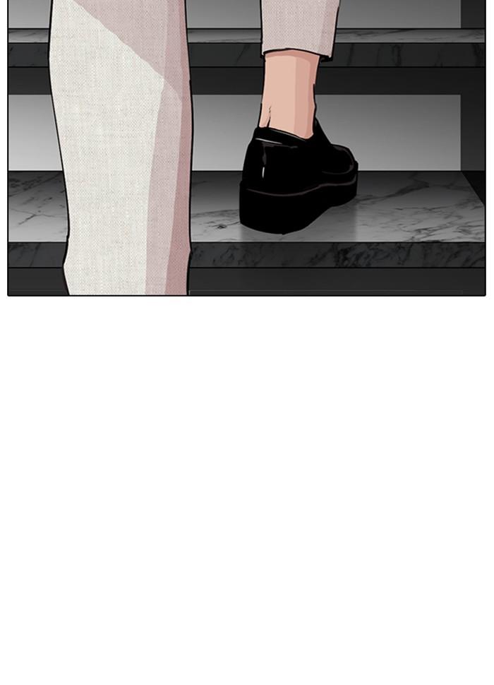 Lookism ตอนที่ 287 หน้า 169
