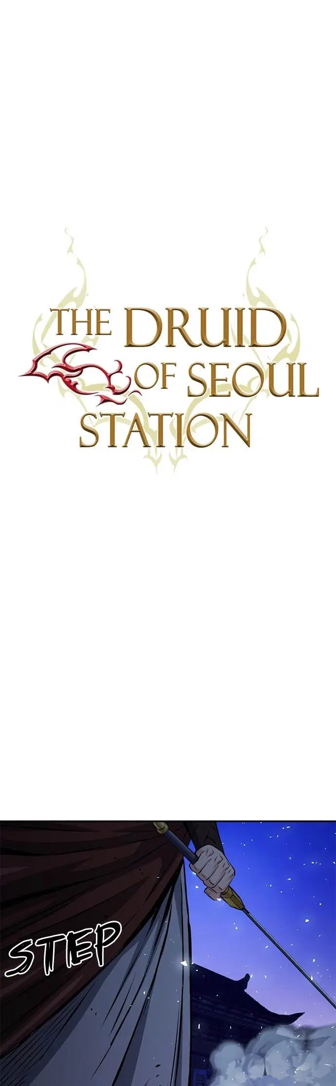 The Druid of Seoul Station ตอนที่ 120 หน้า 23