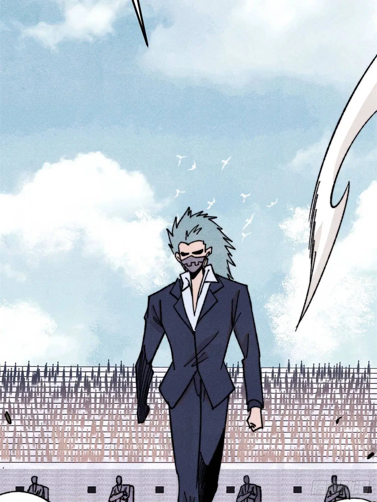 All Hail the Sect Leader ตอนที่ 374 หน้า 22