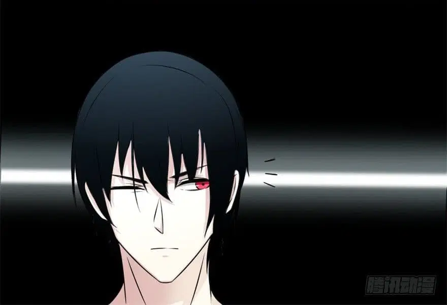 The King of Doom ตอนที่ 8 หน้า 12