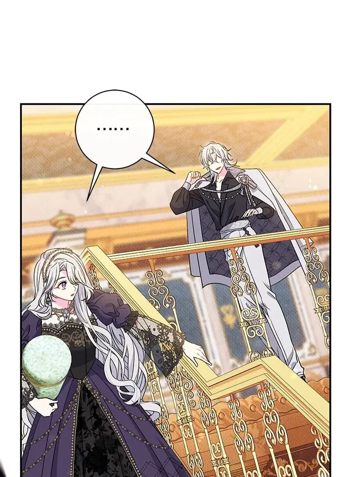 The Villain’s Match Is Too Perfect – คู่ดูตัวของนางร้ายเพอร์เฟกต์เกินไป ตอนที่ 36 หน้า 120