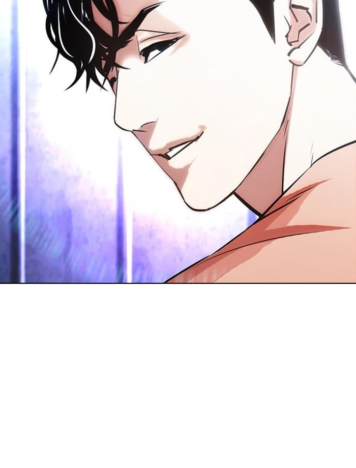 Lookism ตอนที่ 379 หน้า 202