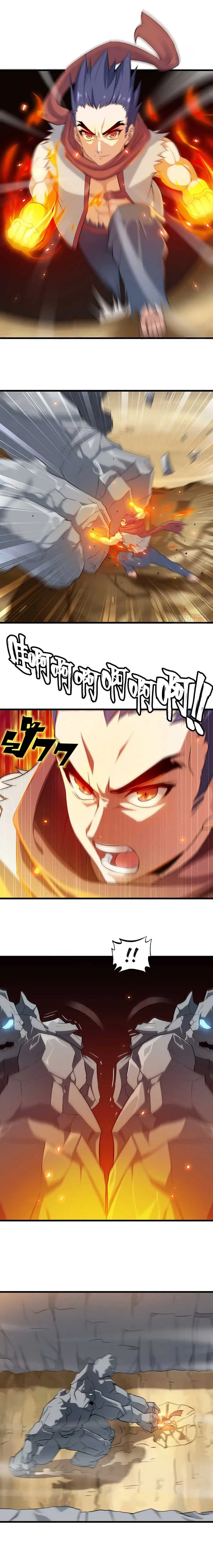 My Wife is a Demon Queen ตอนที่ 76 หน้า 6
