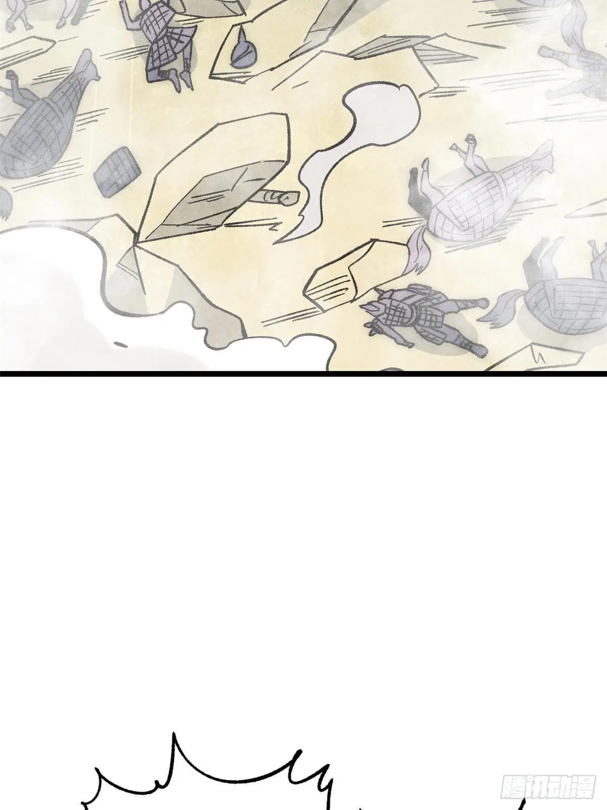 All Hail the Sect Leader ตอนที่ 241 หน้า 57