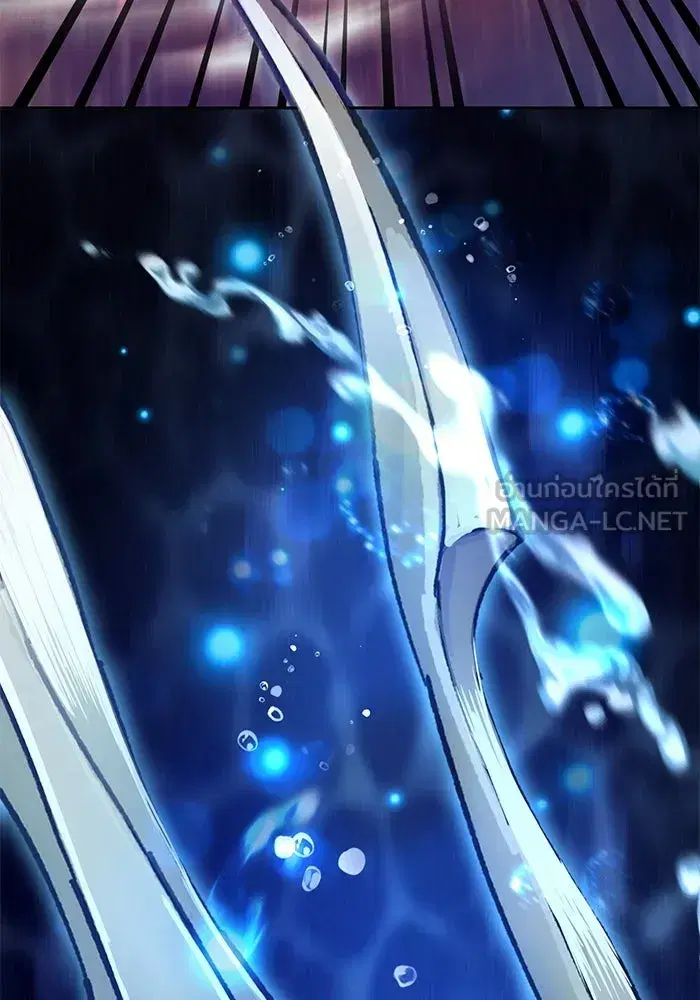 The S-Classes That I Raised (My S-Class Hunters) ตอนที่ 93 หน้า 9