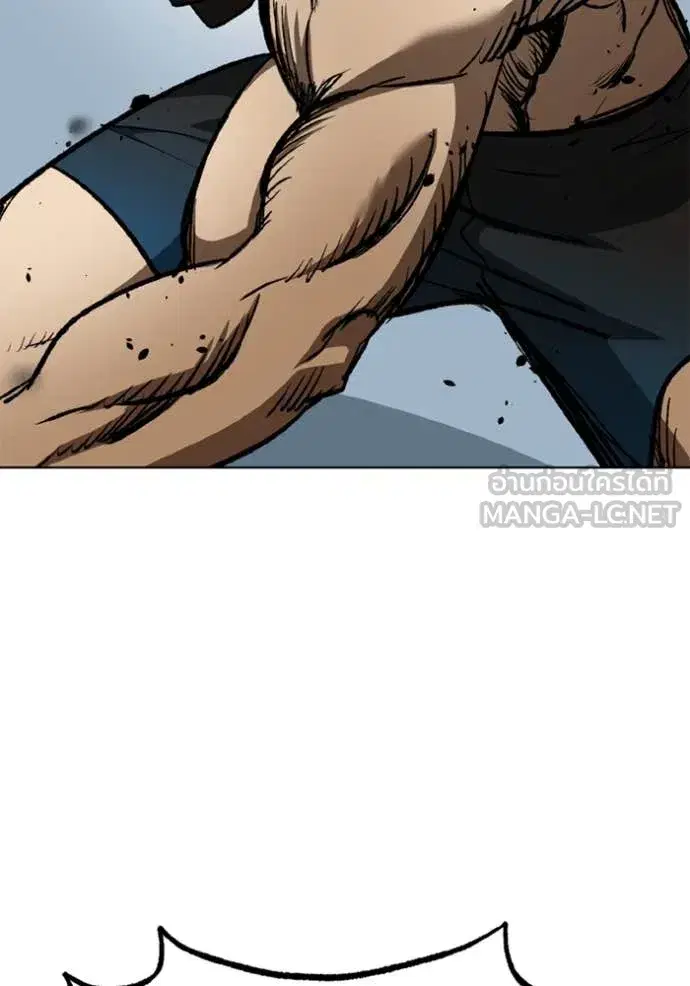 King of the Octagon ตอนที่ 186 หน้า 115