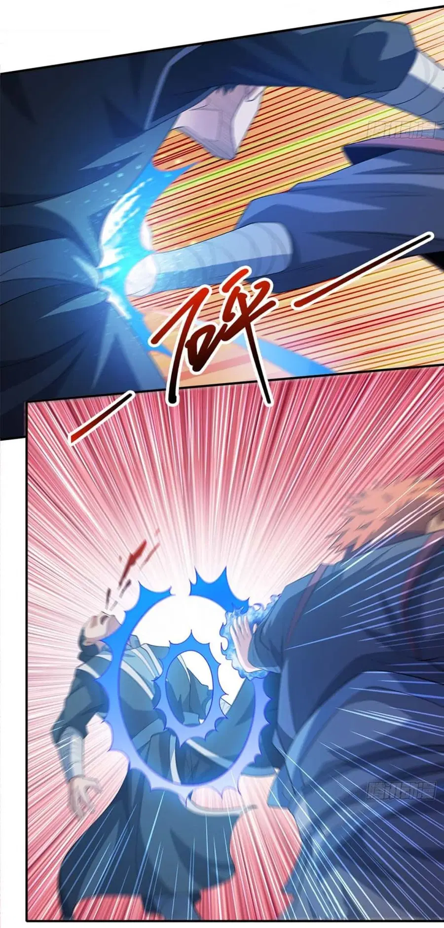 God of Martial Arts ตอนที่ 676 หน้า 24
