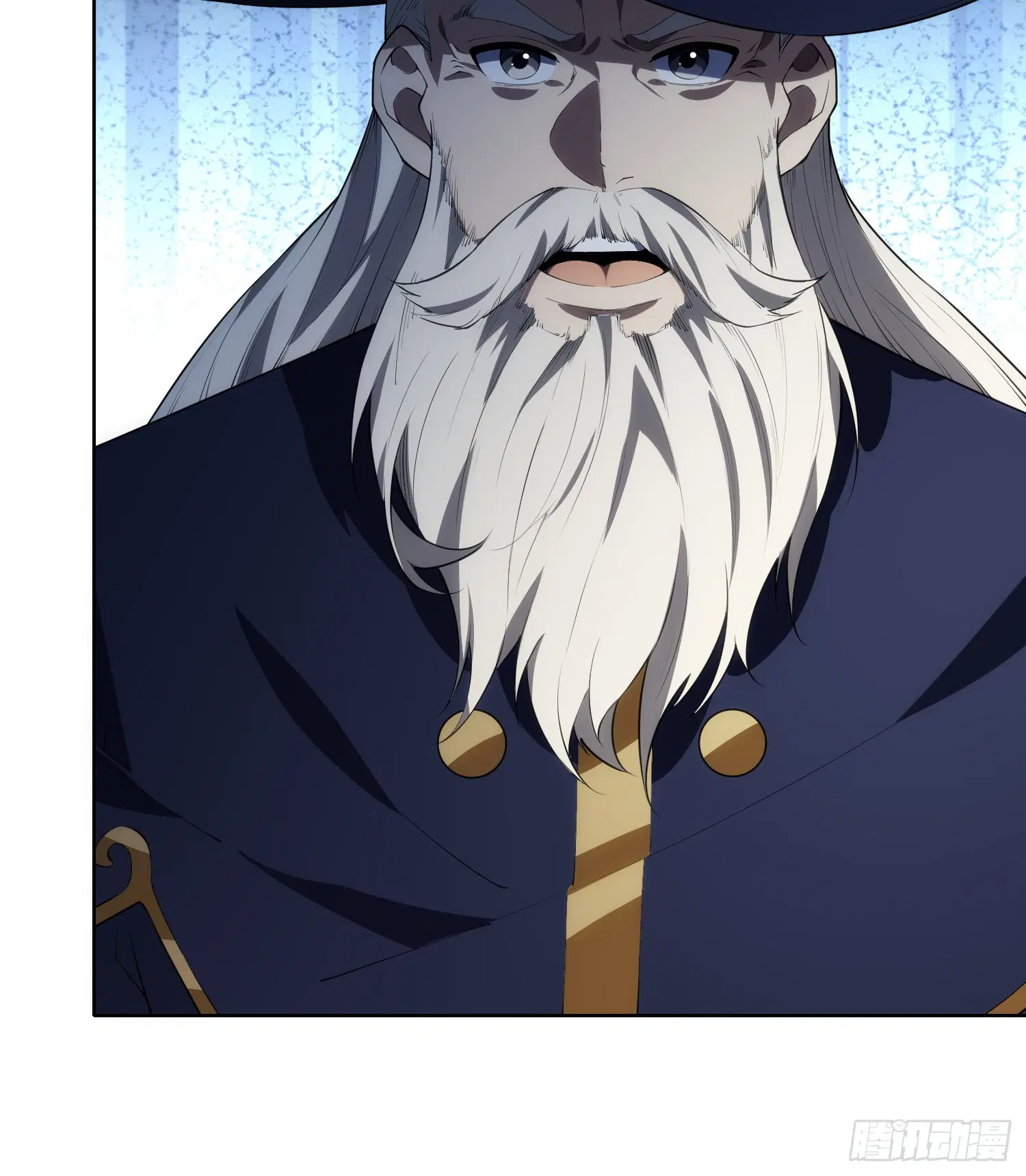 Forging an Industrial Empire in a Magical World – ก่อร่างสร้างจักรวรรดิอุตสาหกรรมในโลกเวทมนตร์ ตอนที่ 6 หน้า 17