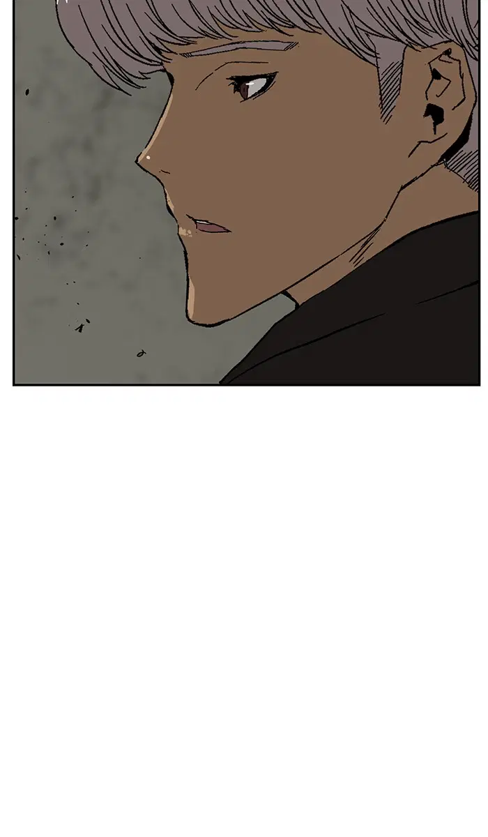 Weak Hero ตอนที่ 172 หน้า 20