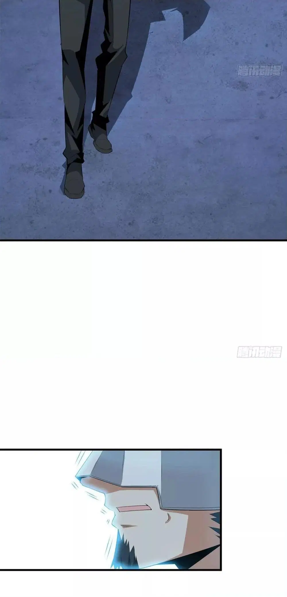 The First Sword of the Earth ตอนที่ 33 หน้า 20