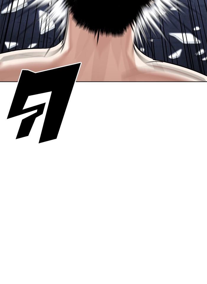 Lookism ตอนที่ 273 หน้า 51