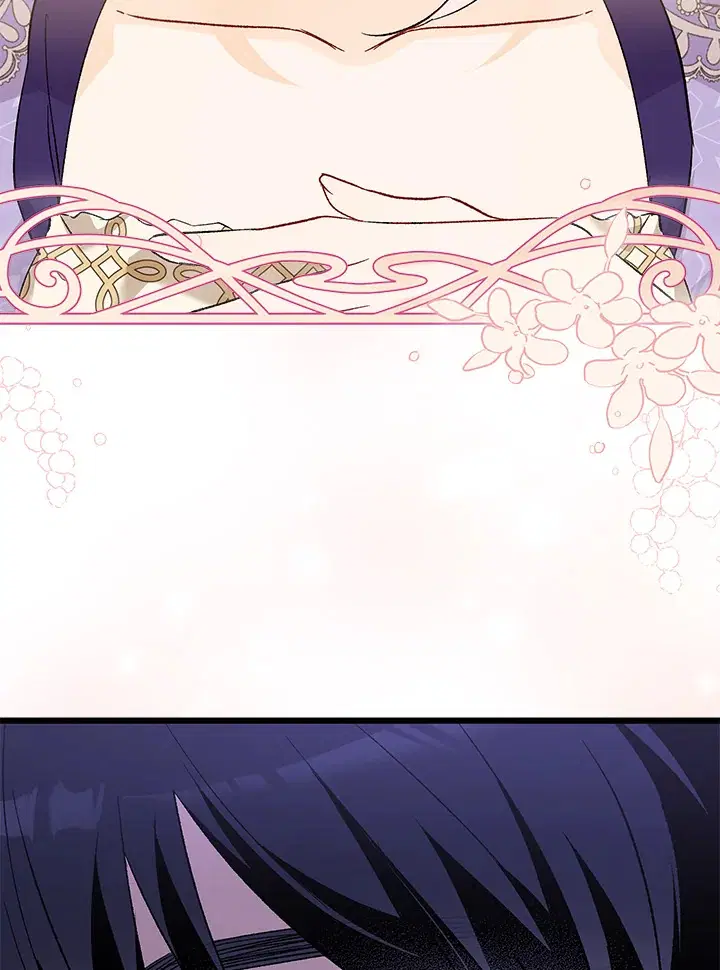 The Symbiotic Relationship Between a Panther and a Rabbit ตอนที่ 88 หน้า 56