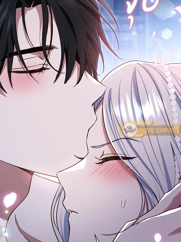 The Villain’s Match Is Too Perfect – คู่ดูตัวของนางร้ายเพอร์เฟกต์เกินไป ตอนที่ 77 หน้า 75