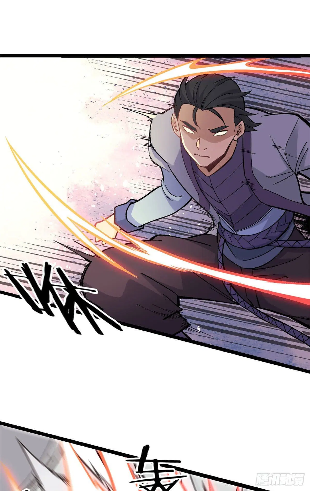 All Hail the Sect Leader ตอนที่ 88 หน้า 34