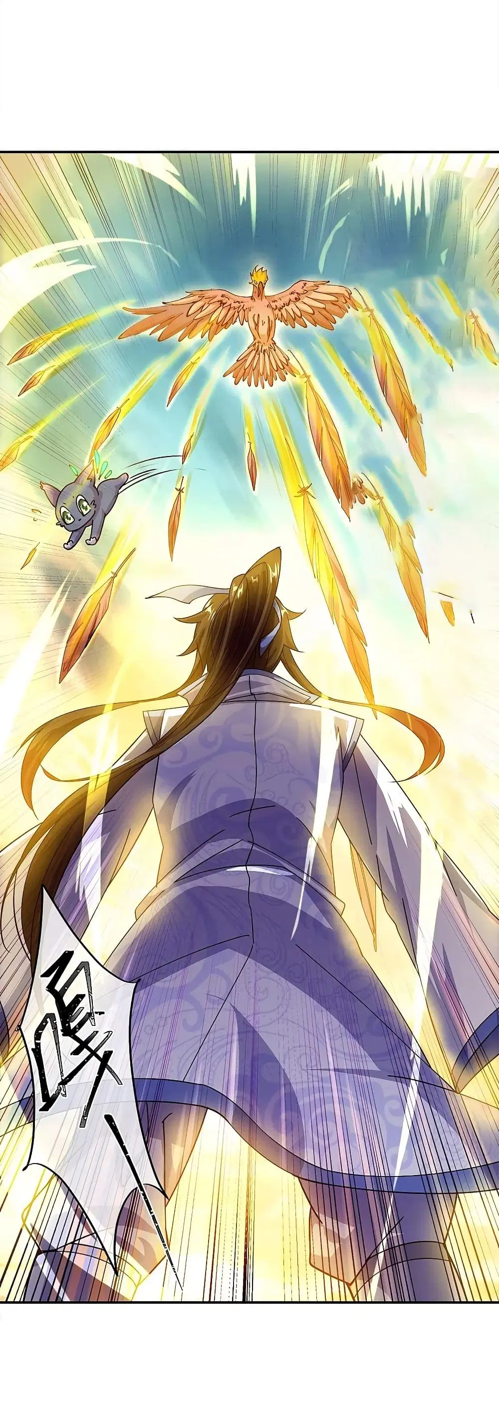 Peerless Battle Spirit (Tian Cang Zi Dongman) ตอนที่ 300 หน้า 31