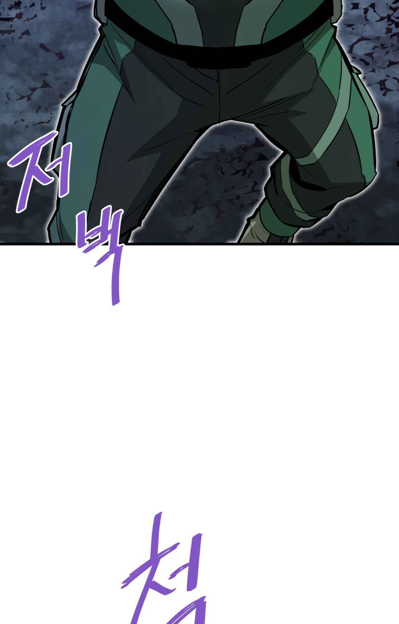 Han Dae Sung That Returned From Hell ตอนที่ 92 หน้า 72