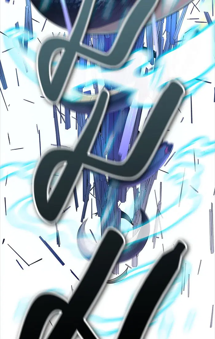 Tower of God ตอนที่ 535 หน้า 5