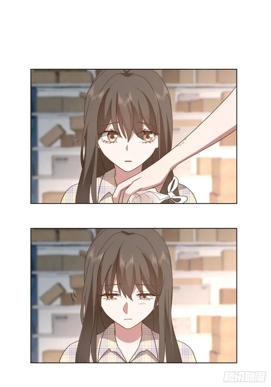 I Really Don’t Want to be Reborn ตอนที่ 82 หน้า 11