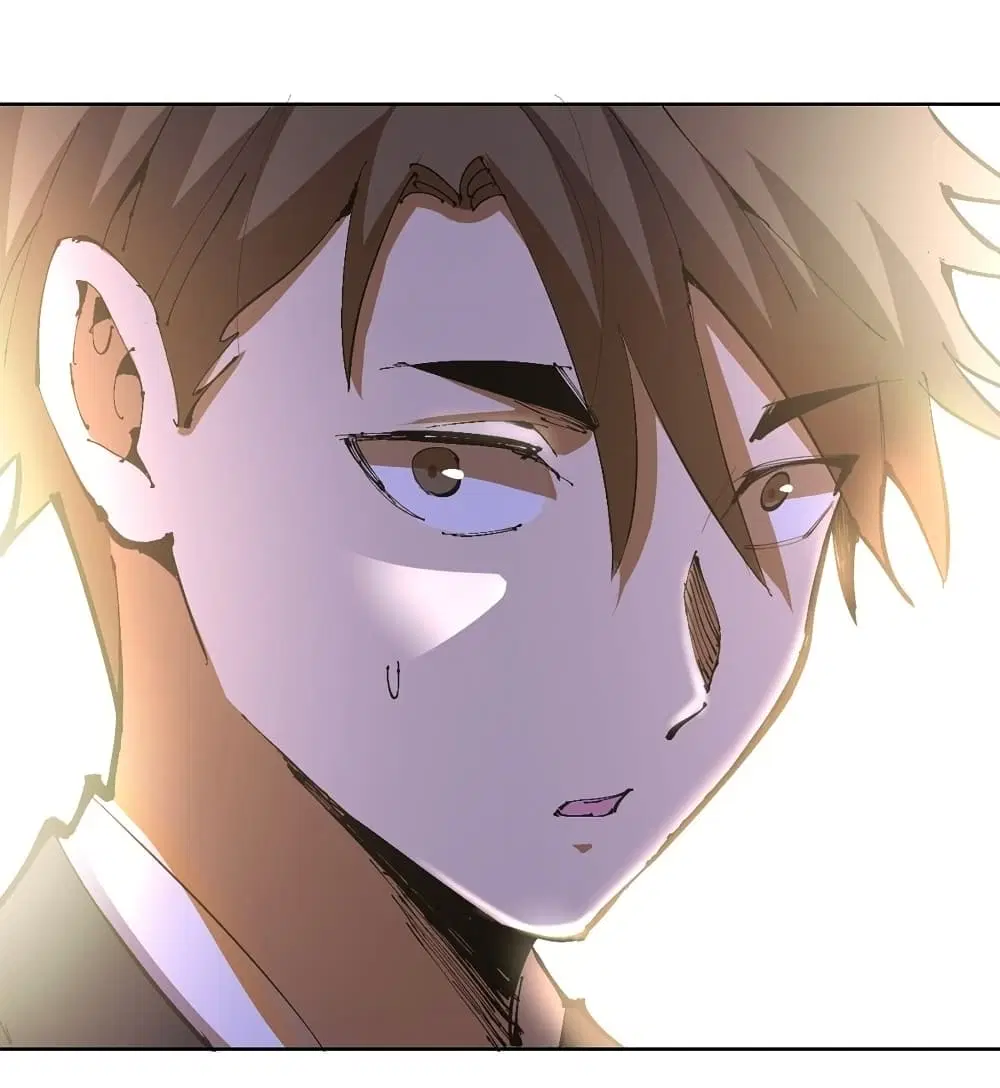 King Star Emperor ตอนที่ 84 หน้า 20