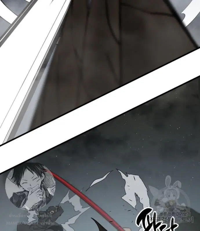 HERO KILLER ตอนที่ 108 หน้า 116