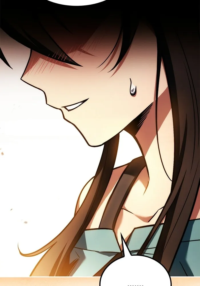 A Wizard’s Restaurant ตอนที่ 108 หน้า 79
