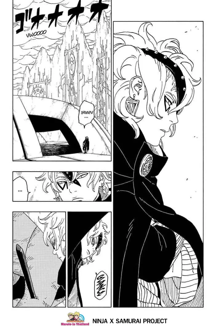 Boruto: Naruto Next Generations – โบรูโตะ: นารูโตะ เน็กซ์ เจนเนเรชั่น ตอนที่ 45 หน้า 6