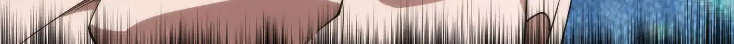 Forging an Industrial Empire in a Magical World – ก่อร่างสร้างจักรวรรดิอุตสาหกรรมในโลกเวทมนตร์ ตอนที่ 16 หน้า 98