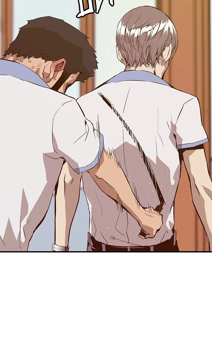 Weak Hero ตอนที่ 14 หน้า 35