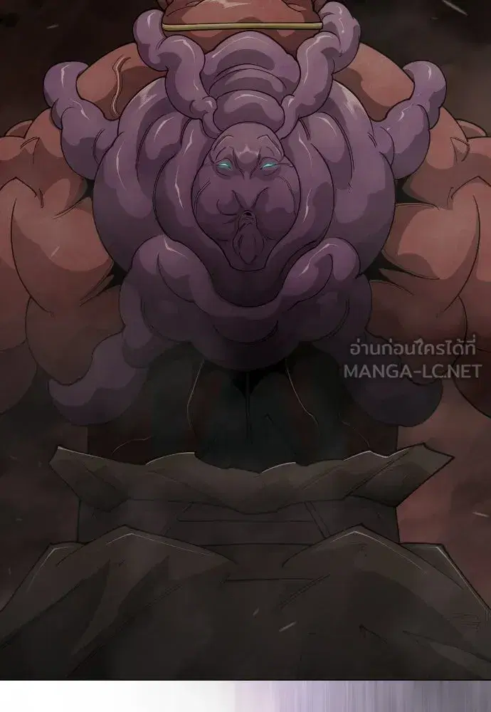 Superhuman Era ตอนที่ 207 หน้า 27