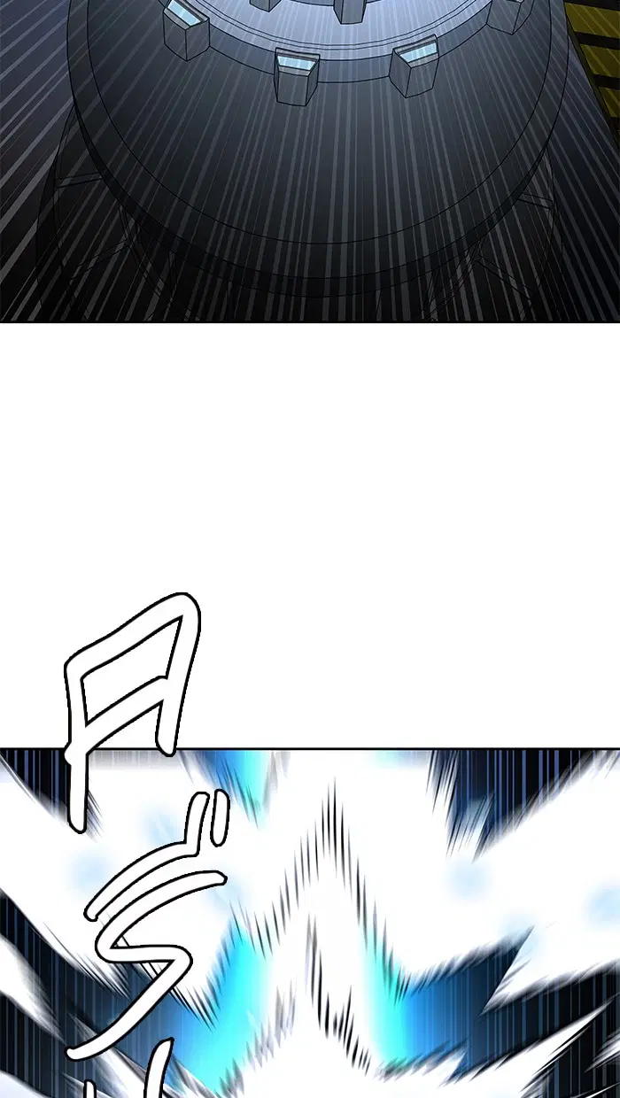 Tower of God ตอนที่ 478 หน้า 79