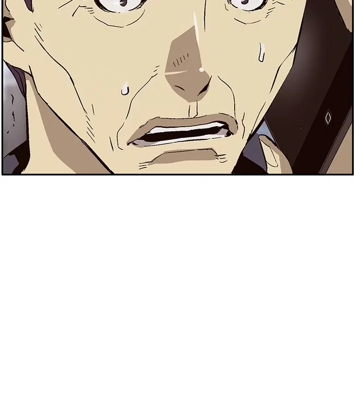Weak Hero ตอนที่ 153 หน้า 75