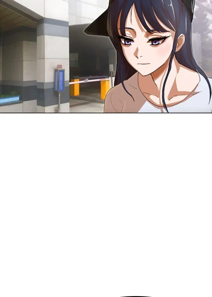 Random Chat ตอนที่ 69 หน้า 16