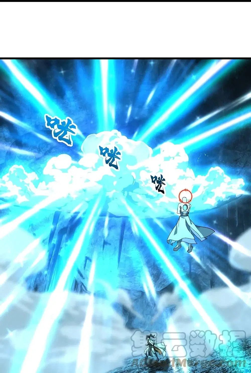 Matchless Emperor ตอนที่ 233 หน้า 8