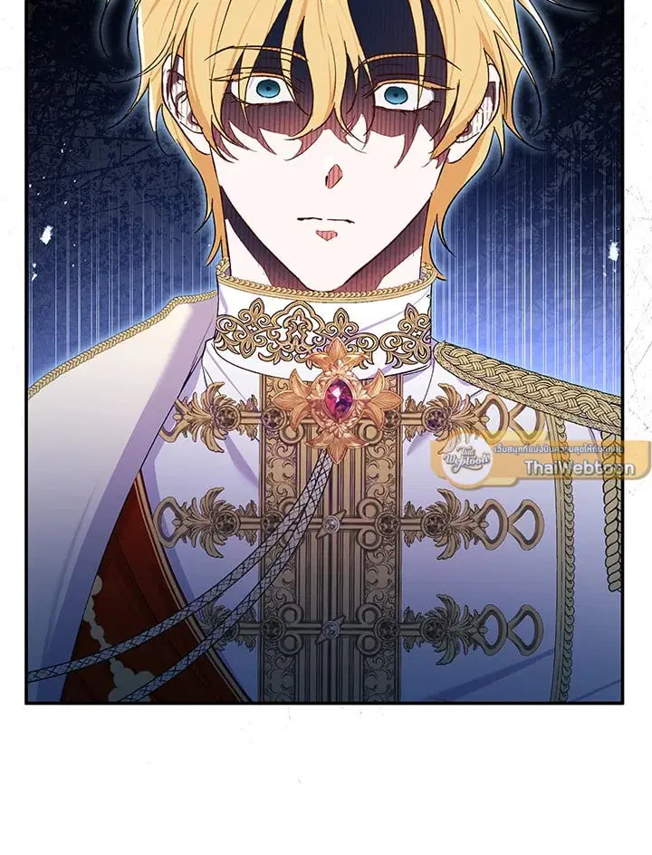 The Villain’s Match Is Too Perfect – คู่ดูตัวของนางร้ายเพอร์เฟกต์เกินไป ตอนที่ 72 หน้า 134