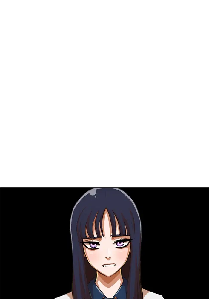 Random Chat ตอนที่ 67 หน้า 67