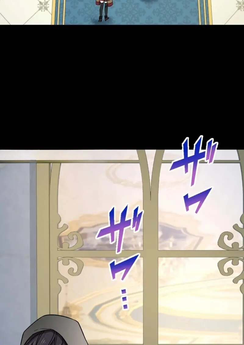 The Strongest Assassin Gets Transferred To Another World With His Whole Class ตอนที่ 56 หน้า 17