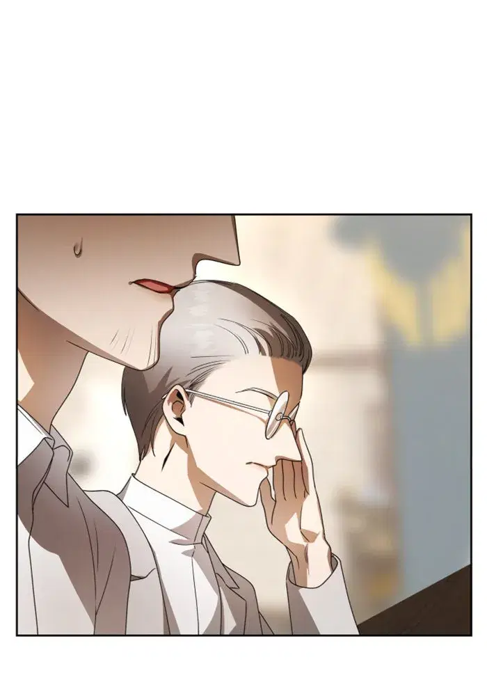 Your Throne ตอนที่ 71 หน้า 52
