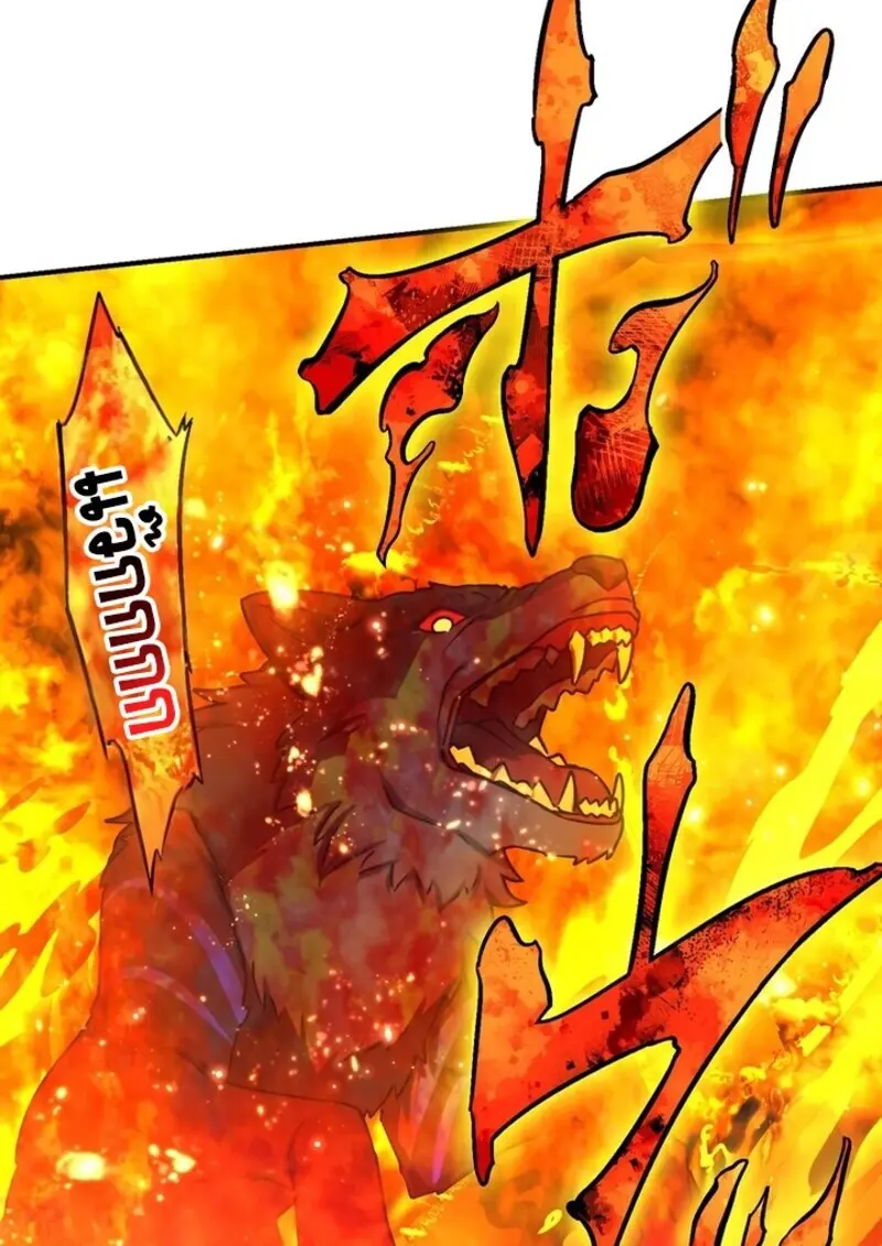 The Strongest Assassin Gets Transferred To Another World With His Whole Class ตอนที่ 57 หน้า 83
