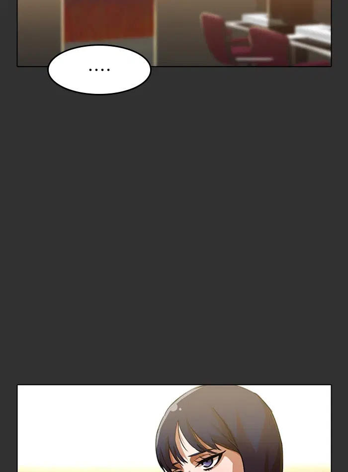 Random Chat ตอนที่ 73 หน้า 25