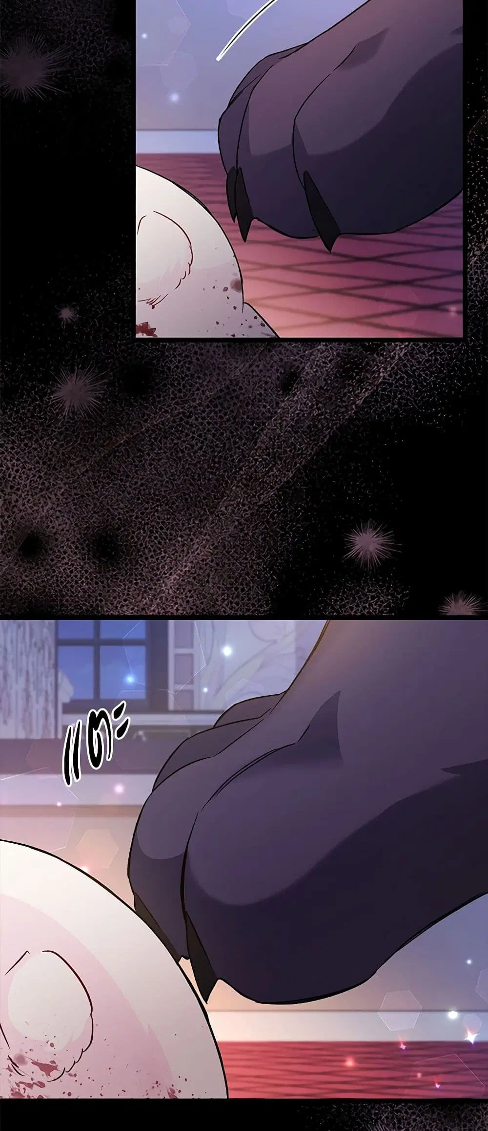The Symbiotic Relationship Between a Panther and a Rabbit ตอนที่ 115 หน้า 30