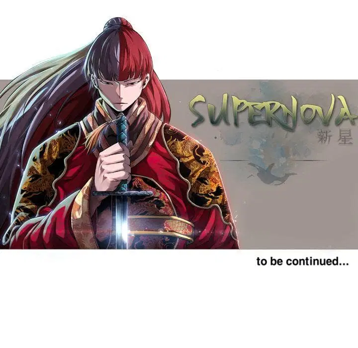 SuperNova ตอนที่ 81 หน้า 92