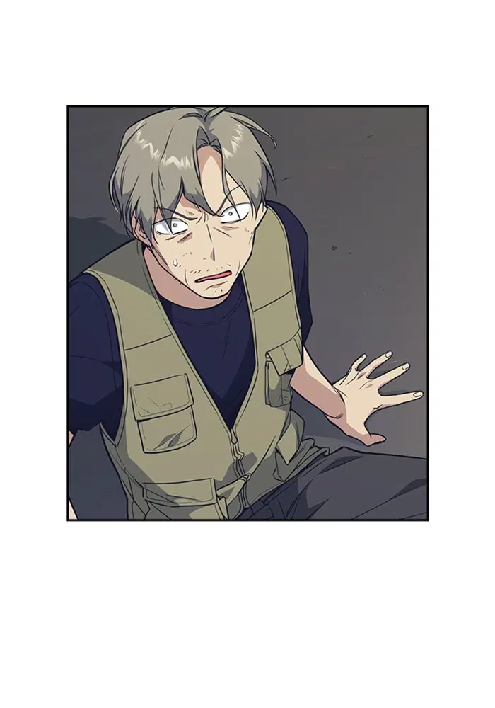 Study Group ตอนที่ 97 หน้า 126