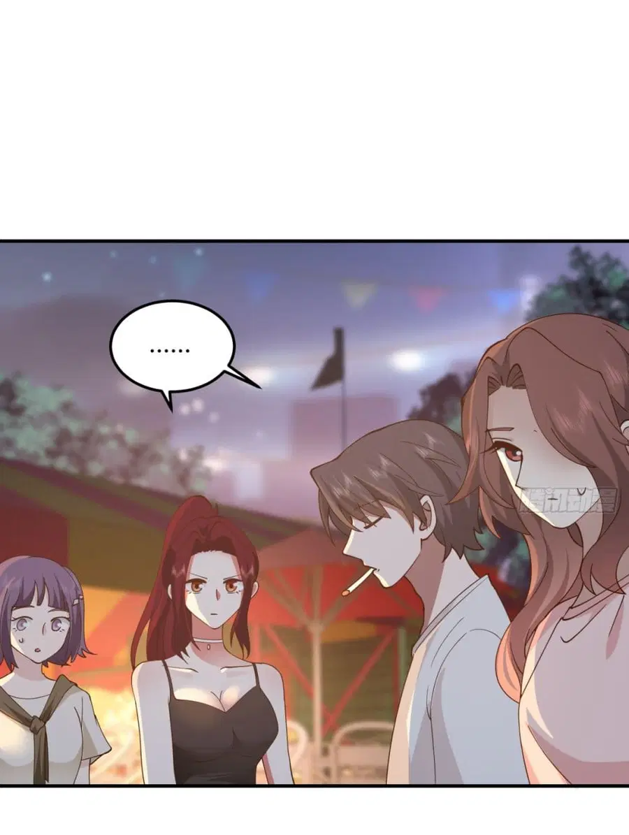 I Really Don’t Want to be Reborn ตอนที่ 71 หน้า 52