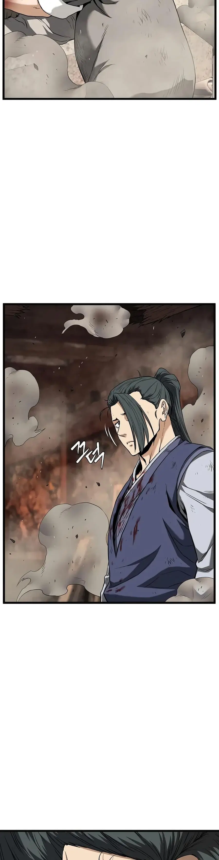 Murim Login ตอนที่ 239 หน้า 40