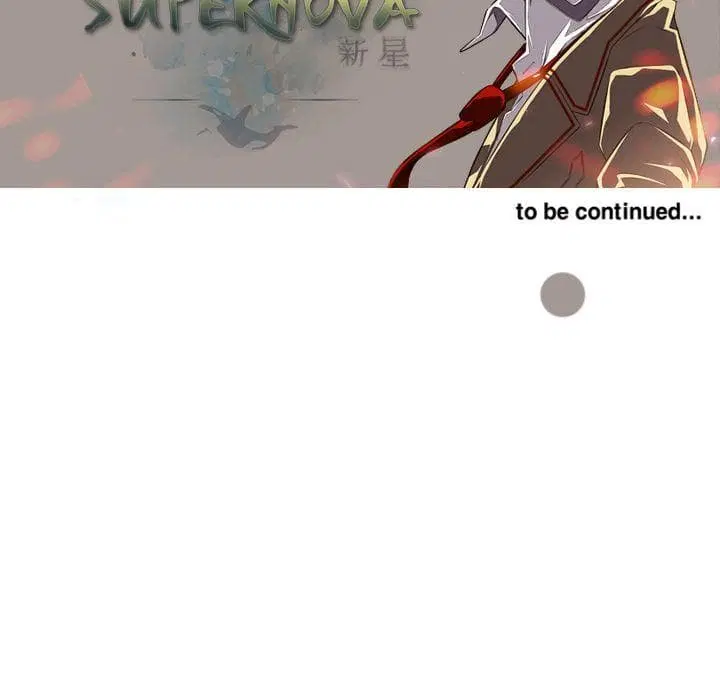 SuperNova ตอนที่ 73 หน้า 105